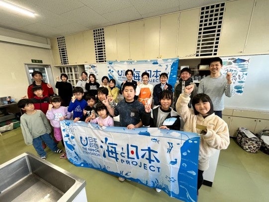 信州の企業等が開発！かぼすブリと大衆魚アジをさばいて海を学ぶ『日本さばける塾 in 長野』を開催しました！のサブ画像1