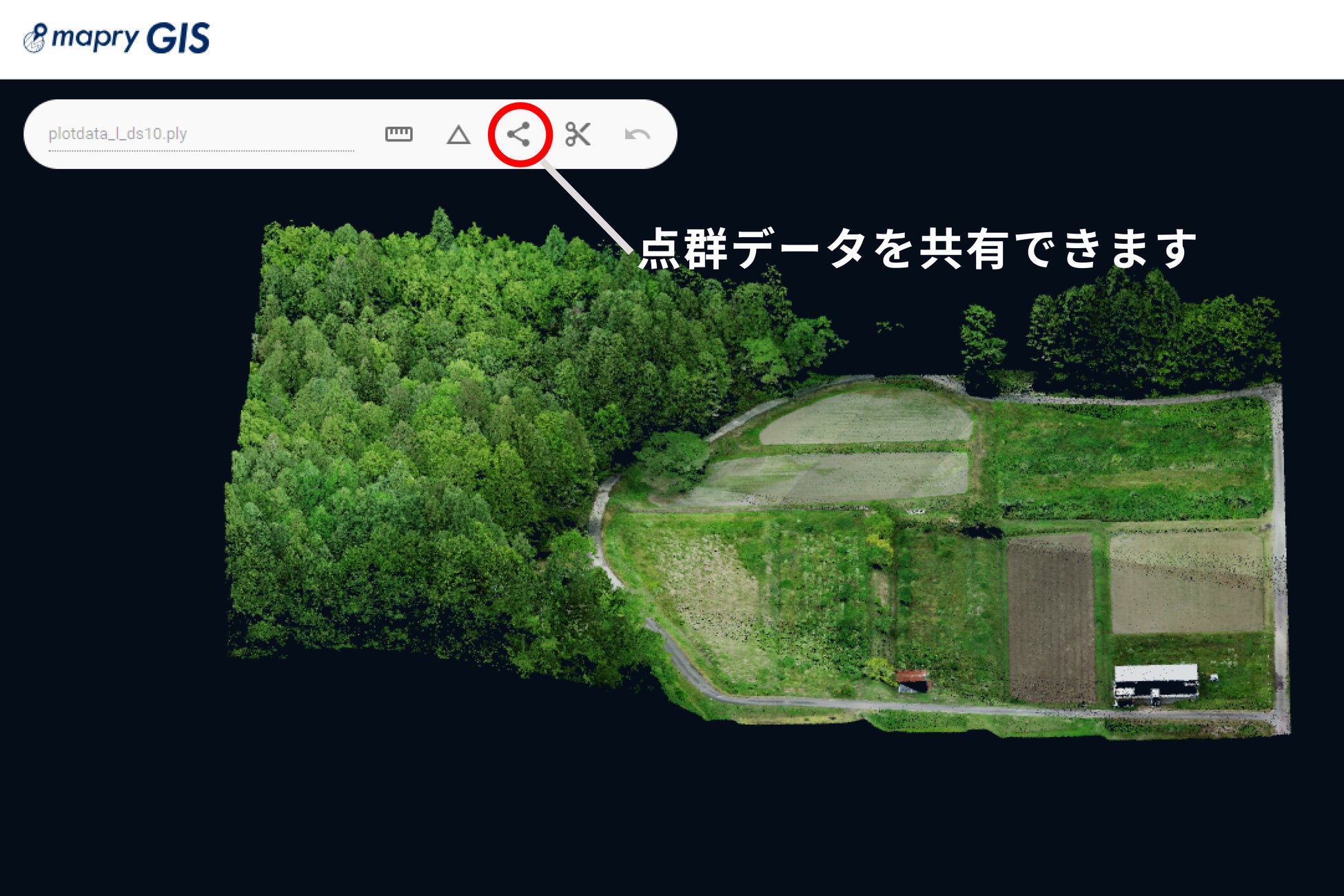 マプリィ、WebGISアプリケーション「mapryGIS」正式版をリリースのサブ画像4