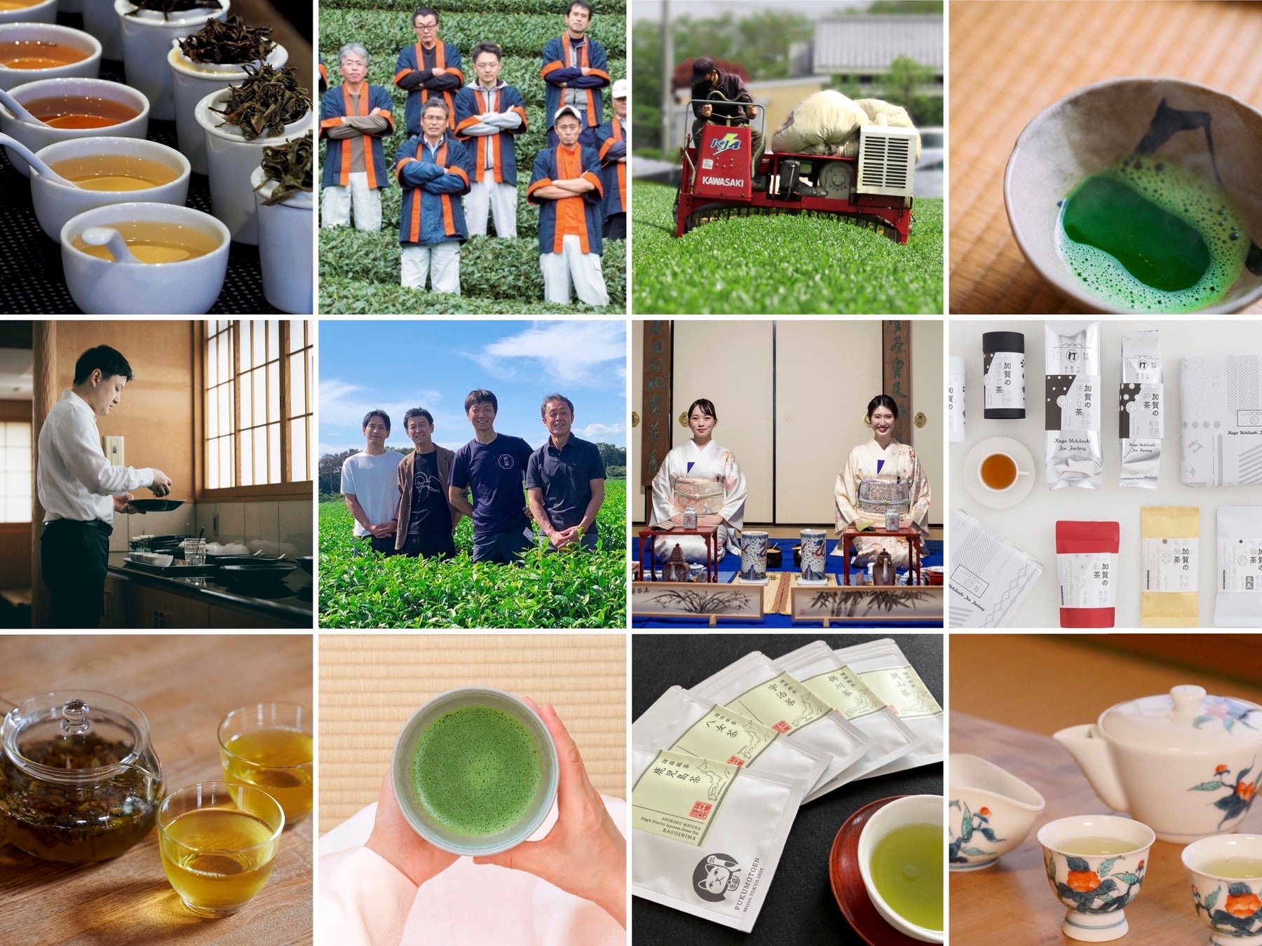 【日本の茶業と茶道文化の魅力を紹介】日本茶の祭典「日本茶コレクション2023〜日本茶のすべて〜」が2023年12月2日（土）、3日（日）に東京・新宿で開催のサブ画像2