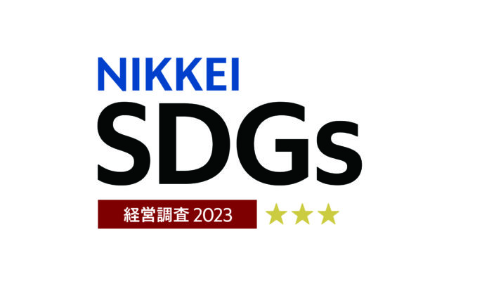 【フィード・ワン】第5回 日経SDGs経営調査において３つ星に認定されましたのメイン画像