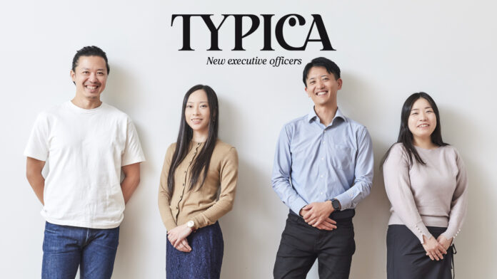TYPICAが4名の執行役員を任命、3名の代表取締役を各領域で支える経営体制を確立のメイン画像