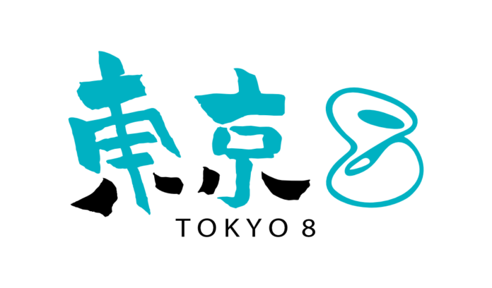 植物活性剤「東京8」でビートの育苗に効果を発揮！のメイン画像