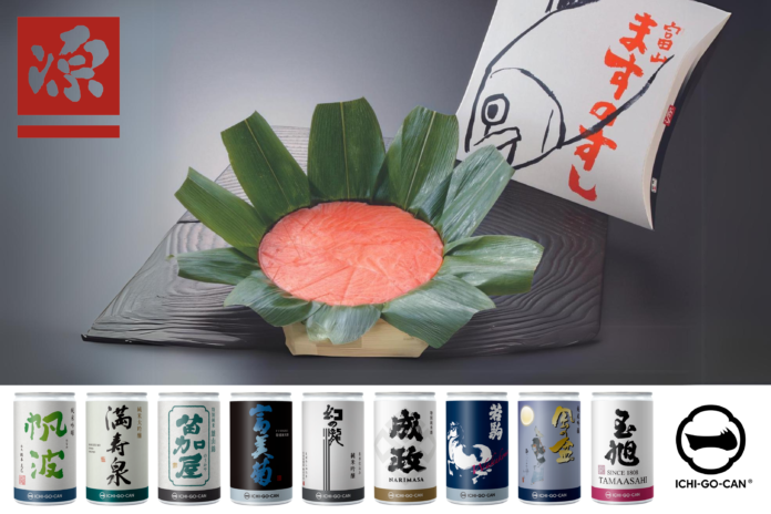 富山県の駅弁業100年の歴史を誇る源「ますのすし」とコラボし、「ICHI-GO-CAN®」の発売開始！鱒寿司と地酒で地域の魅⼒を発信！のメイン画像