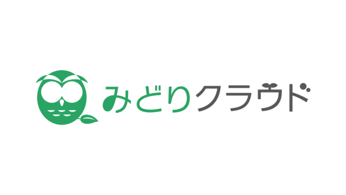 「みどりクラウド らくらく出荷」が食流機構によって青果流通を効率化する優良事例として選出のメイン画像