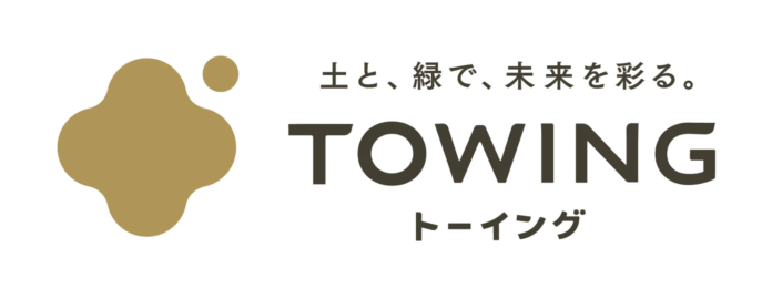 高機能バイオ炭「宙炭（そらたん）」を活用した農業の脱炭素化実証を野村グループ・サグリ株式会社と共同で開始のメイン画像