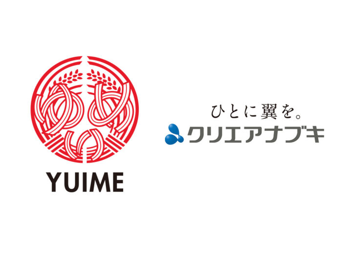 YUIME株式会社と株式会社クリエアナブキが業務提携締結のメイン画像