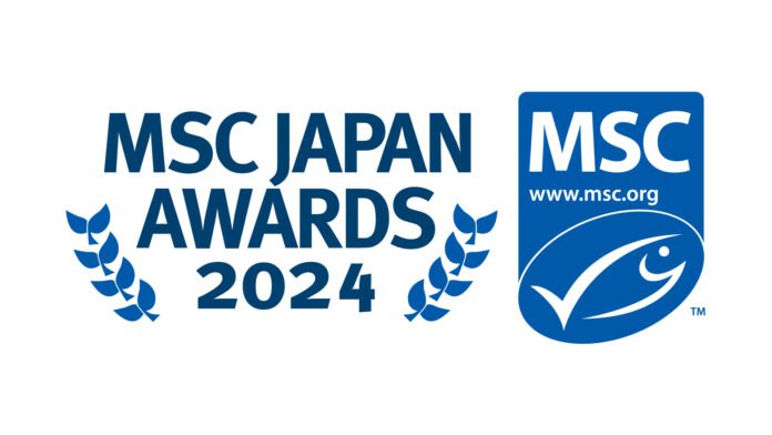 MSC認証水産物の普及に貢献いただいた事業者を表彰する「MSCジャパン・アワード」を開設のメイン画像