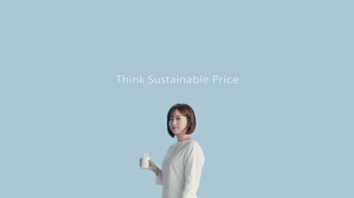 石川佳純さんが出演する新ＣＭ「Think Sustainable Price」の第２弾を公開「神奈川」篇・「秋田」篇 ８月６日（火）より全国放送開始のメイン画像