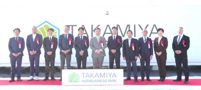 日本農業界の知見と技術が集積する“農業版シリコンバレー”　「TAKAMIYA AGRIBUSINESS PARK」10月17日(木)　オープニングセレモニー開催のメイン画像