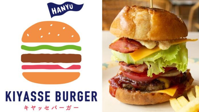 「Burger Big Bang. PJ」監修のハンバーガー店が開店！のメイン画像