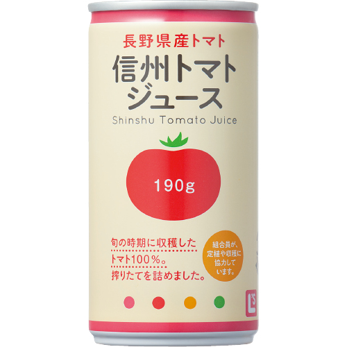 長野県産の加工用トマト生産を持続可能にする取組み「計画的労働参加30周年記念集会」開催のサブ画像8