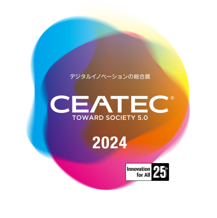 CEATEC2024海洋DXパビリオンに出展決定。キーマンとのカンファレンス登壇ものメイン画像