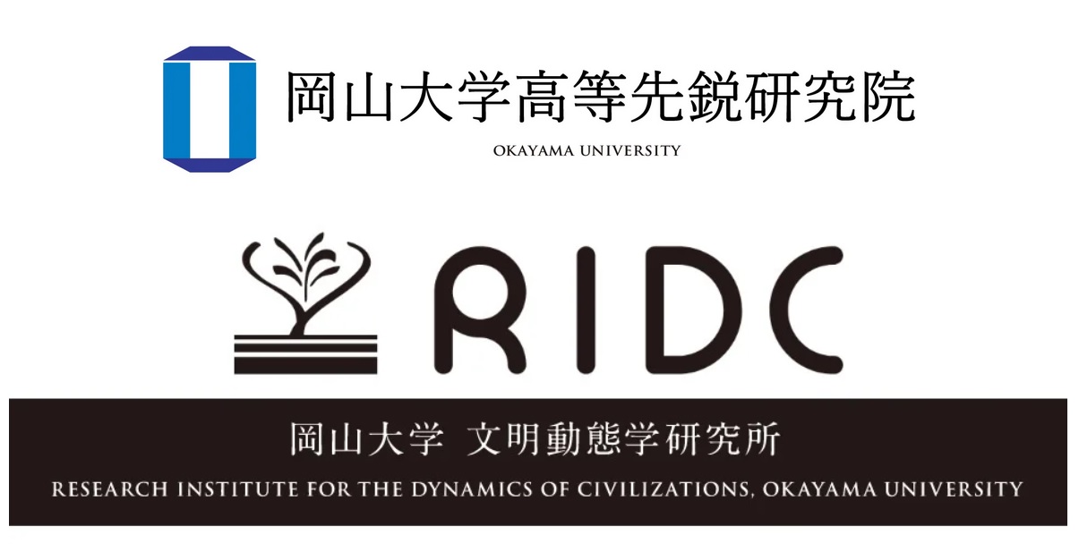 【岡山大学】高等先鋭研究院文明動態学研究所 第38回RIDCマンスリー研究セミナー「農業委員会への女性の参画のあり方－農業委員等への4道県質問紙調査結果から－」〔10/9,水 オンライン〕のサブ画像3