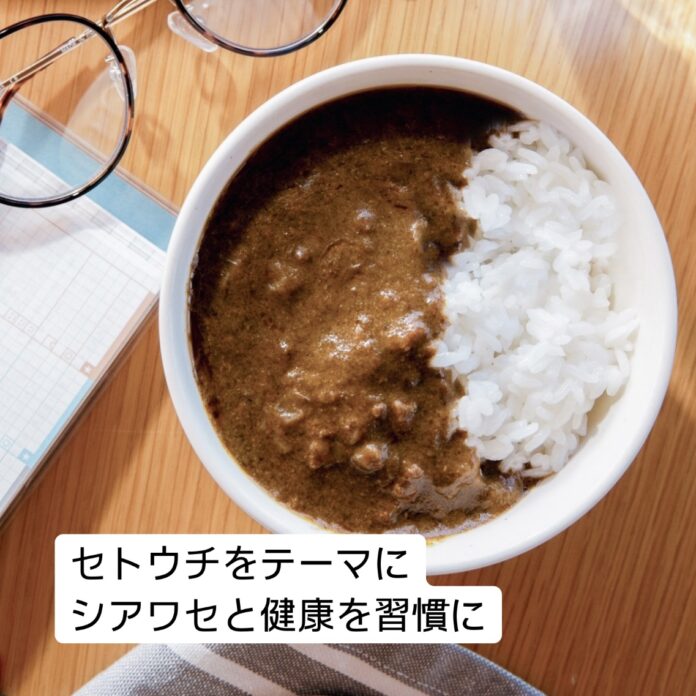 岡山の桃農家と海苔漁師がコラボ！朝から楽しめるスパイスカレー 『ズレをリセット！めざましカリー』を12月1日より発売のメイン画像