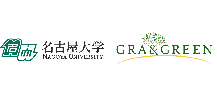 名大とグランドグリーンは持続可能な農食産業発展のため産学協同研究講座「未来作物ラボ」を開講のサブ画像1