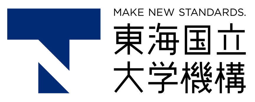 名大とグランドグリーンは持続可能な農食産業発展のため産学協同研究講座「未来作物ラボ」を開講のサブ画像5