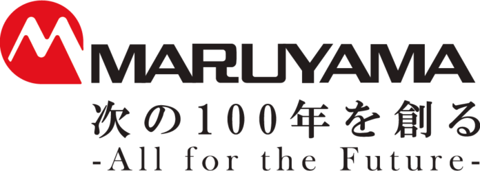 ハイクリブーム・ステレオスプレーヤ購入時に付帯している搭乗中傷害保険の期間を1年から3年に延長　より安心してお使いいただくためのアフターメンテナンスを強化のメイン画像