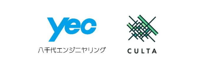 八千代エンジニヤリングとCULTAが業務提携、いちごの栽培技術の高度化に取り組むのメイン画像