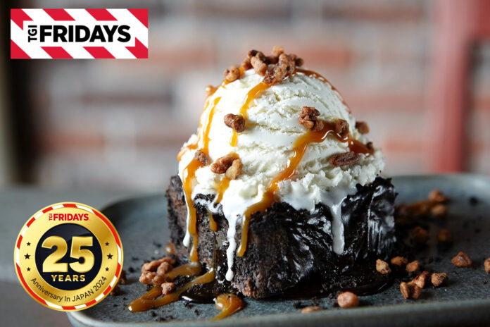 TGI FRIDAYS Black Friday キャンペーン 開催！のメイン画像