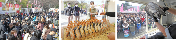 日本最大級の魚介グルメフェスティバル累計来場者数200万人突破！SAKANA&JAPAN FESTIVAL 魚ジャパンフェス2025 in 代々木公園開催決定のメイン画像