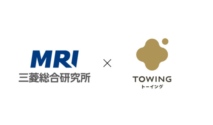 TOWINGと三菱総合研究所、高機能バイオ炭「宙炭（そらたん）」による収量増加と環境負荷低減の両立を実証のメイン画像