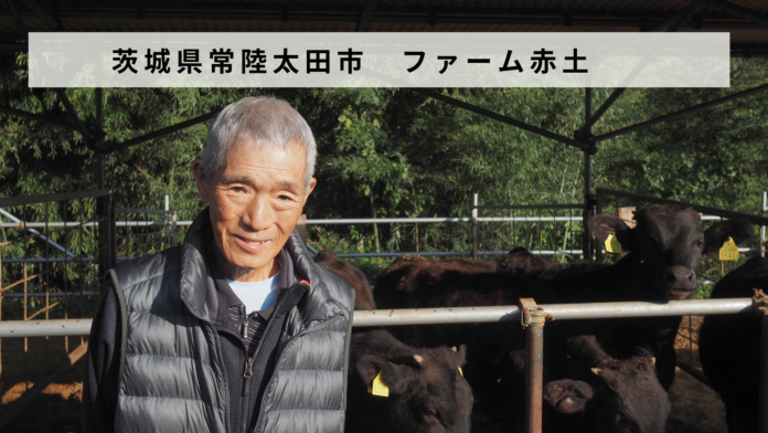 【バトンズあとつぎ公募】茨城県常陸太田市「株式会社ファーム赤土」があとつぎ募集中！のメイン画像