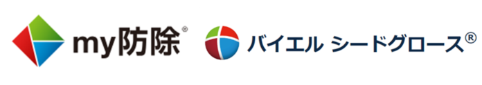 バイエル クロップサイエンス、「my防除®」に新たに種子処理機能を追加のメイン画像