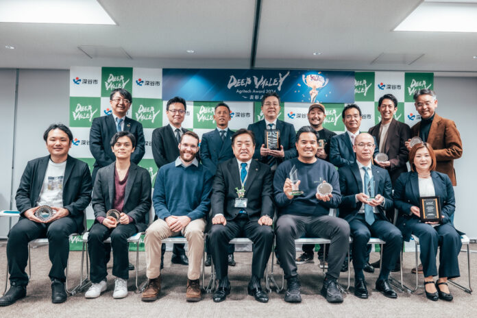 【DEEP VALLEY Agritech Award 2024】過去最高31件の応募から受賞者が決定！のメイン画像