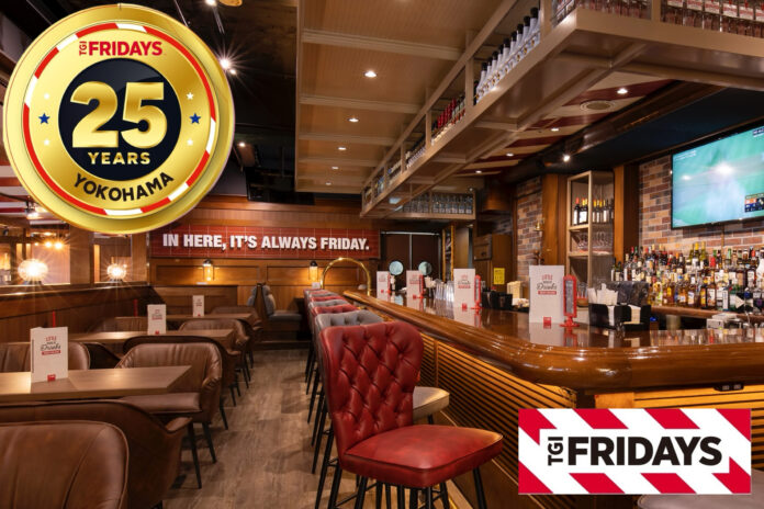 【TGI フライデーズ】横浜西口店が25周年！感謝を込めて豪華フレアショー＆お得なプレゼント満載のアニバーサリーイベント開催中！のメイン画像