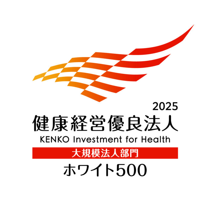 【フィード・ワン】「健康経営優良法人 2025（大規模法人部門 ホワイト 500）」に認定されましたのメイン画像