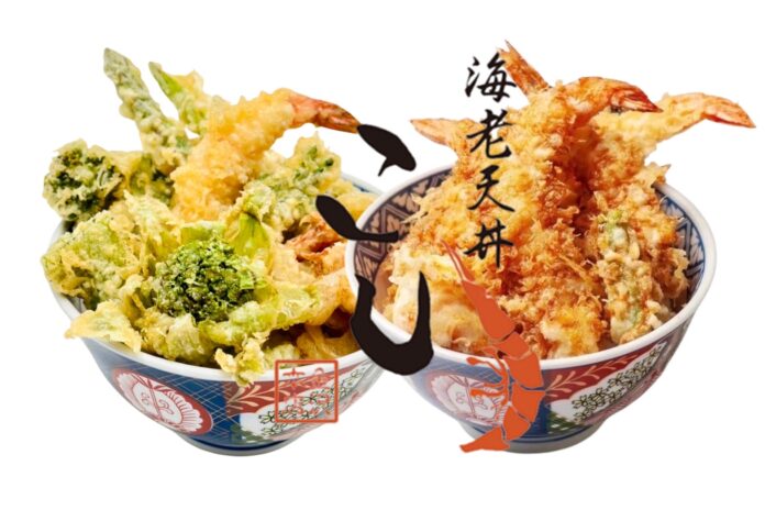 海老天丼専門店【天丼こし】春限定の新作「海老と春野菜天丼」が登場！今だけの旬の味覚が贅沢に楽しめるのメイン画像