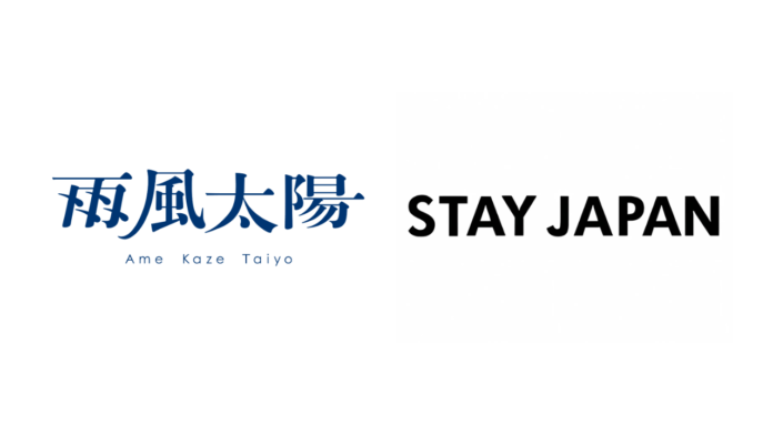 雨風太陽が、百戦錬磨が運営する旅行予約サイト「STAY JAPAN」を事業譲受のメイン画像