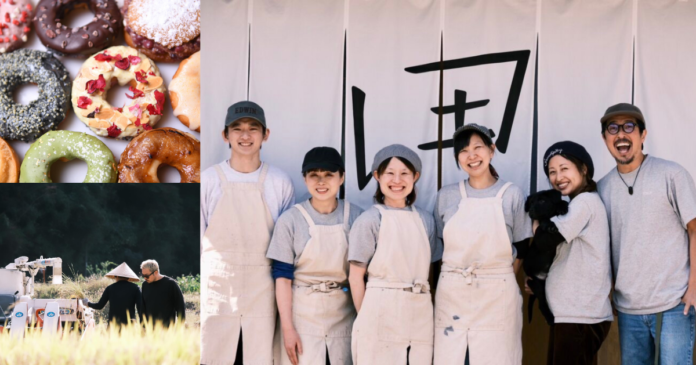 米粉ドーナツ専門店 田万里家 / Tamari Ya RICE DONUT、4月25日(金) に【 ekie広島駅店 】がOPEN !のメイン画像