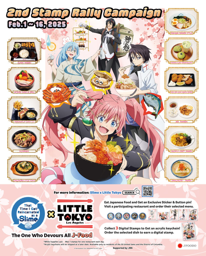【ＢＳ日テレ】レギュラー番組「こんびず！～コンテンツ×ビジネス情報局～」のメイン画像