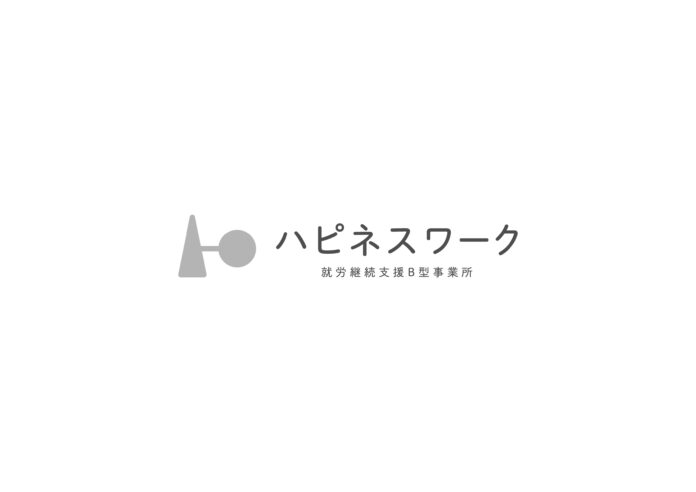 地域と共に未来を育む──農業×福祉の新たな挑戦のメイン画像