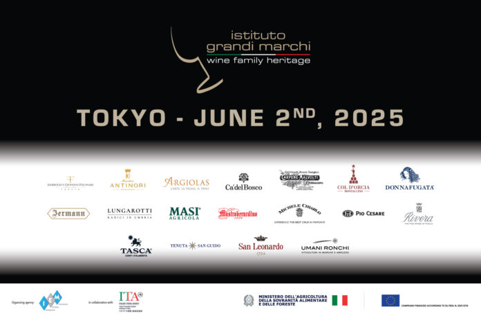 グランディ・マルキ協会、業界向けイタリアワイン試飲会を東京で6月2日（月）に開催のメイン画像