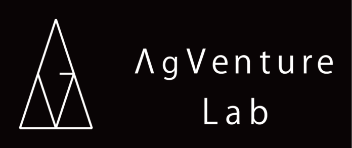 AgVenture Lab 株式会社TOWINGへ出資のメイン画像