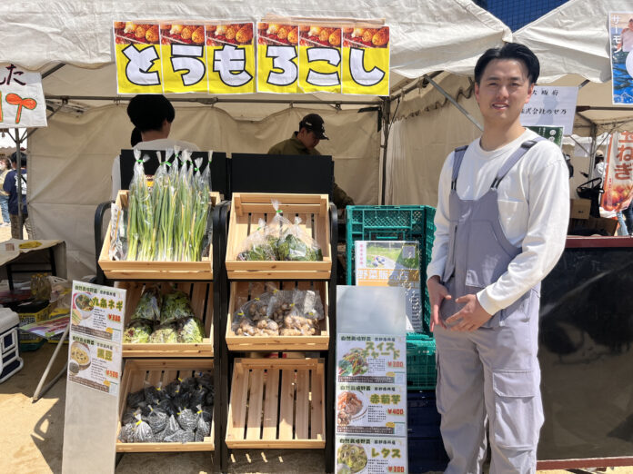 【大阪府大阪市】日本の農業を元気に！株式会社M&Aが日本最大級の農業イベント『にっぽん青果祭』を初開催！『みのり農園』として自社ブースを出店！のメイン画像