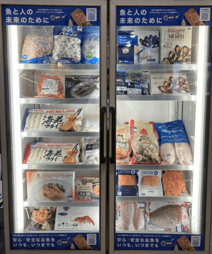 BAP認証ロゴ付き国内流通商品が200商品を突破のメイン画像
