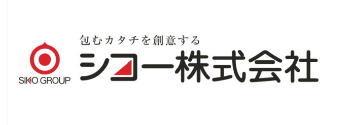 シコー株式会社香川製造部にて米袋印刷機を導入　米袋を通じて、食卓へ安定した米の供給を実現しますのメイン画像