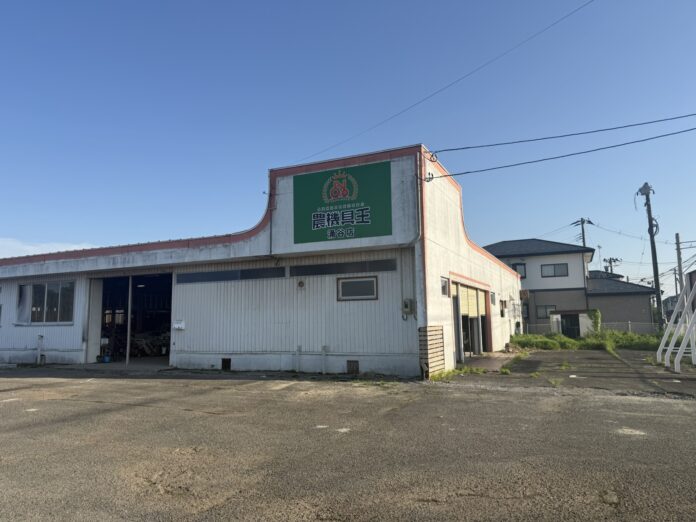 宮城県北エリア待望の２店舗目！2025年6月7日（土）グランドオープン！～初めての中古農機でも安心のスタッフ総力体制で万全サポート～のメイン画像