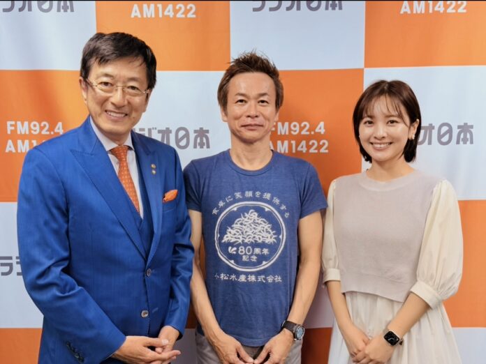 【食卓に笑顔を提供する】「本気のしらす」で茨城から世界へ渡った成功の秘訣とは？のメイン画像