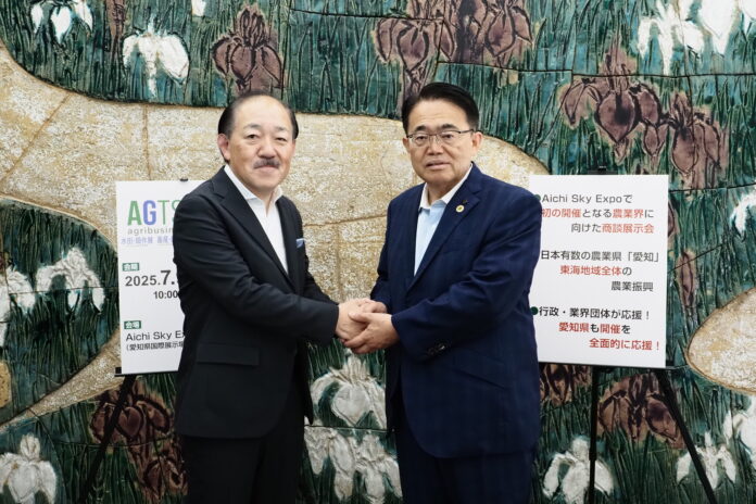 愛知県 大村秀章知事へ表敬訪問いたしました！のメイン画像