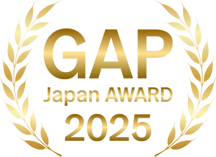 持続可能な農業の未来を切り拓く「GAP Japan アワード 2025」応募受付中！のメイン画像