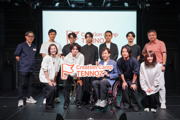 国内外で評価されるアグリ・フードテック企業、ディッシュウィル寺⽥倉庫の「Creation Camp TENNOZ」第2期⽣に採択のメイン画像