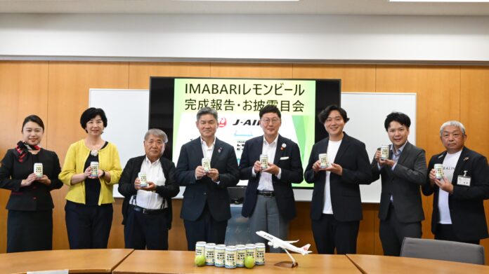 愛媛県今治市産オーガニックレモンを使用したクラフトビール『IMABARIレモンビール』が誕生！【愛媛県今治市】のメイン画像