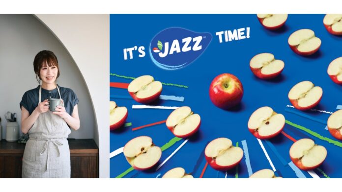 6月28日は「JAZZりんごの日」！ 大人気料理家MizukiさんのJAZZりんごコラボレシピ集のメイン画像