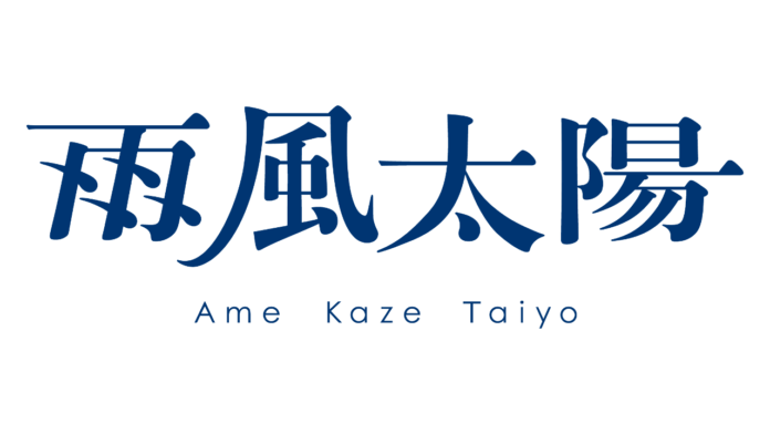 雨風太陽代表の高橋博之が、一般社団法人日本ファームステイ協会 理事に就任　日本国内のアグリツーリズムを活性化させ、地方の持続可能性向上に貢献のメイン画像