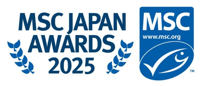MSCラベル付き水産物の普及に貢献いただいた事業者を表彰する「MSCジャパン・アワード 2025」開催！のメイン画像