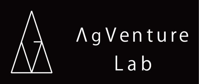 食農と宇宙をつなぐイベントAgVenture LabとMUGENLABO UNIVERSE共催のメイン画像